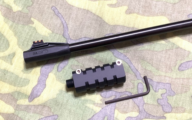 Gamo 專接器