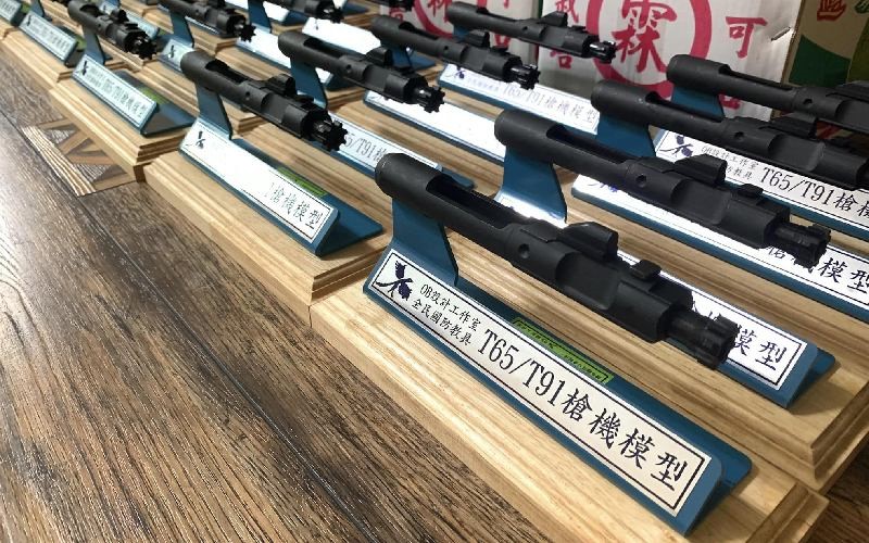 T65/T91槍機模型