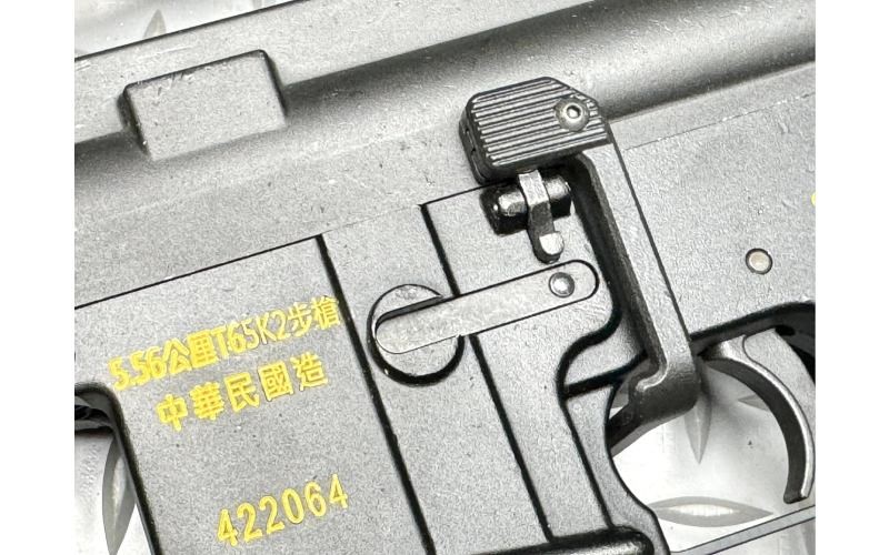 擋板延伸桿